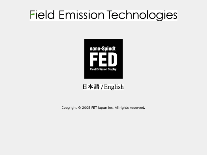 www.fe-tech.co.jp