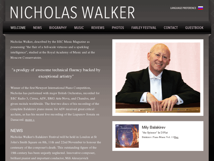 www.nicholaswalkerpiano.com