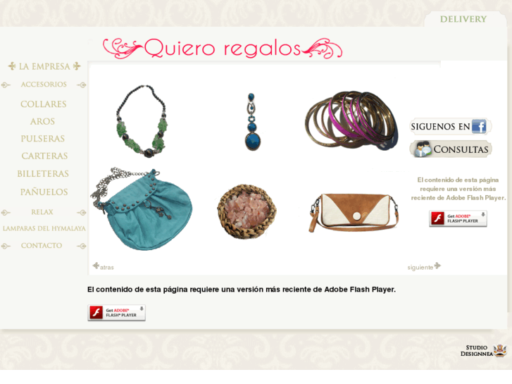 www.quieroregalos.com