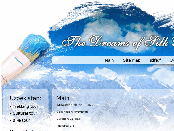 www.the-dreams-of-silk-road.com