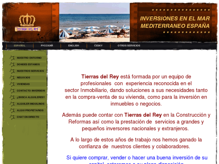 www.tierrasdelrey.es