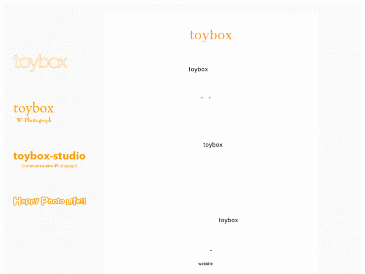www.toybox-studio.net