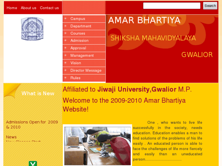 www.amarbhartiya.org