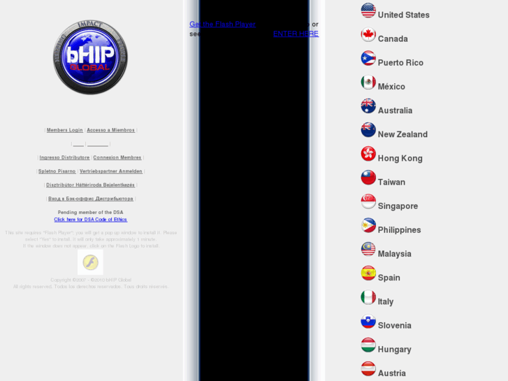 www.bhipgl.com