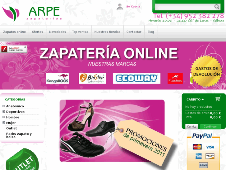 www.calzadosarpe.com