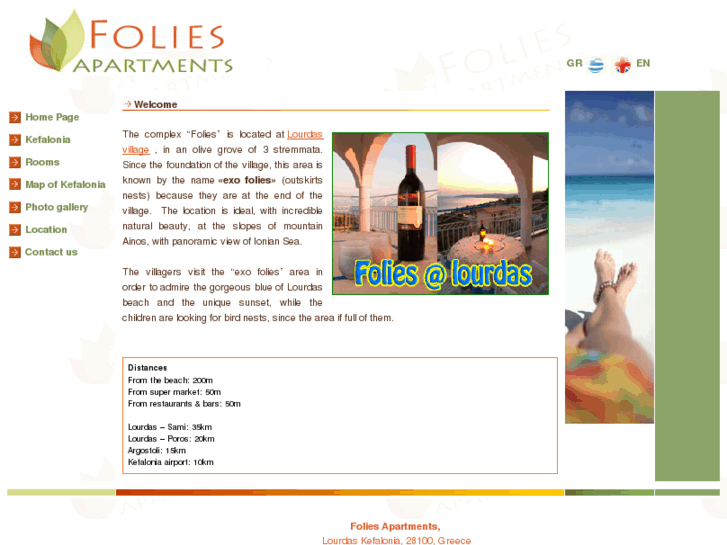 www.folies-apartments.gr