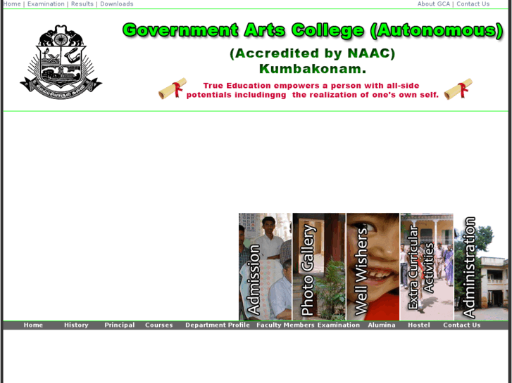 www.govtcollegekumbakonam.org