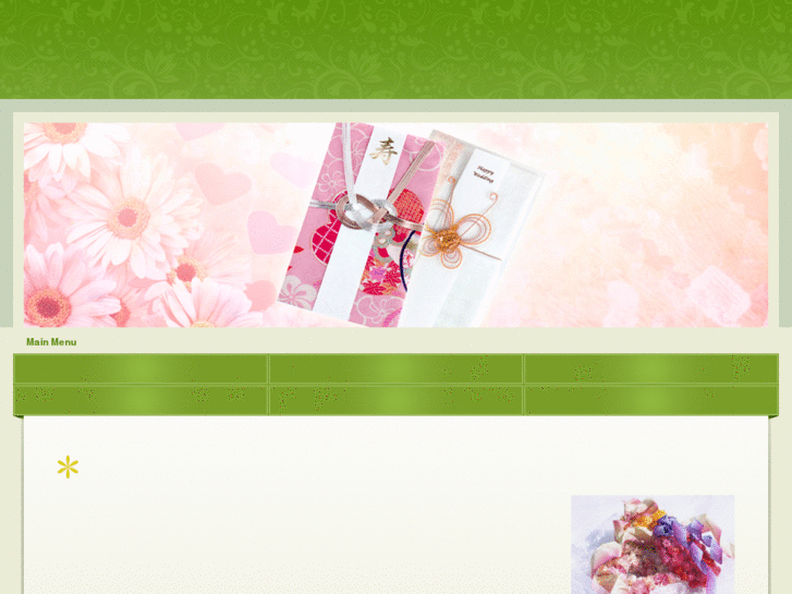 www.happy-wed-precious.com