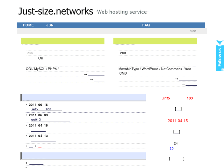 www.just-size.net