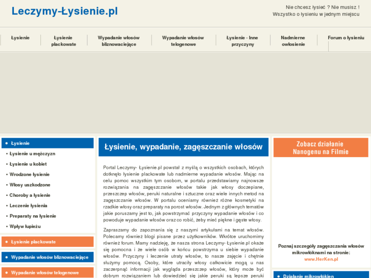 www.leczymy-lysienie.pl