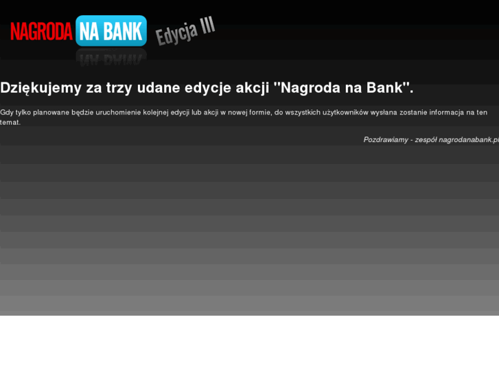 www.nagrodanabank.pl