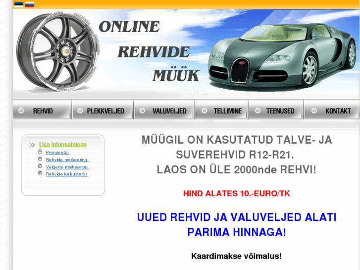 www.rehvinet.net