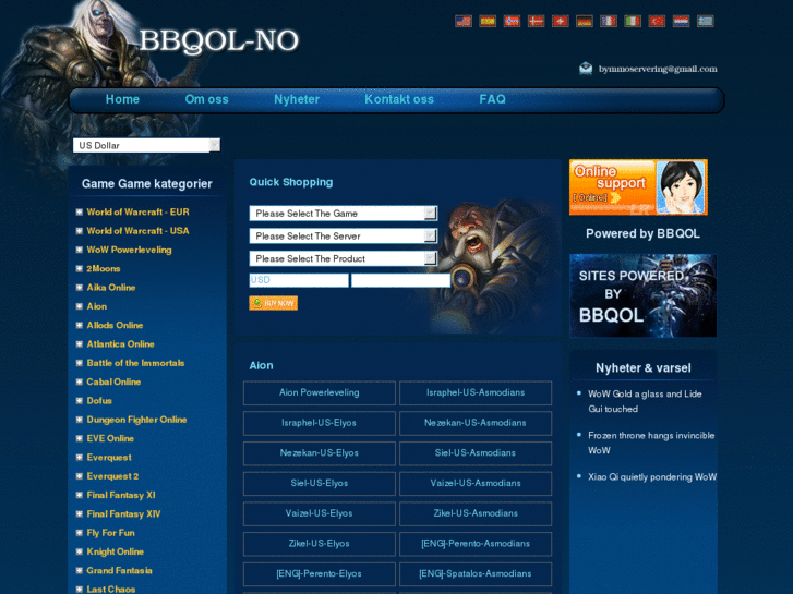 www.bbqol-no.com