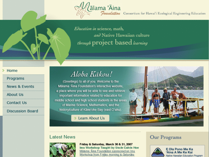 www.malamaaina.org