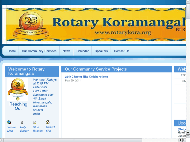 www.rotarykora.org