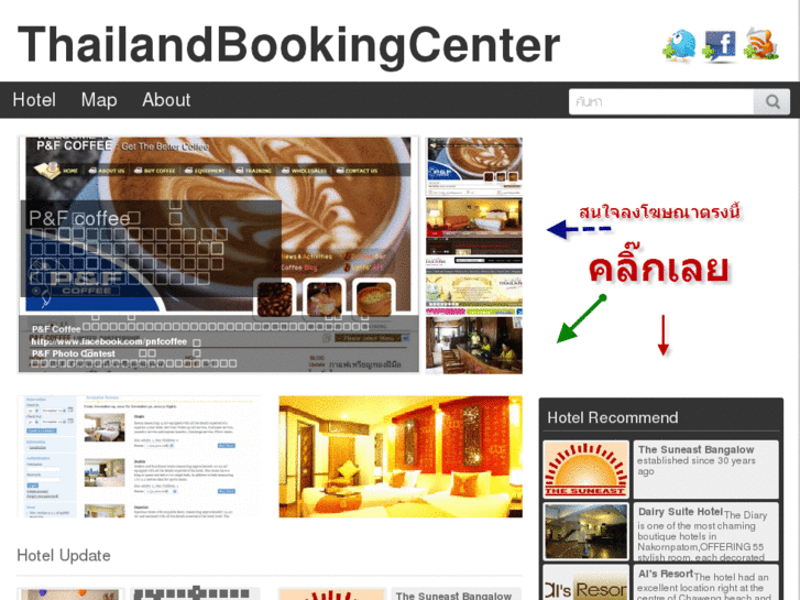 www.thailandbookingcenter.com