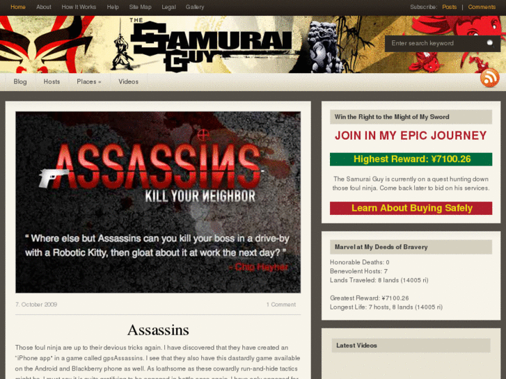 www.thesamuraiguy.com