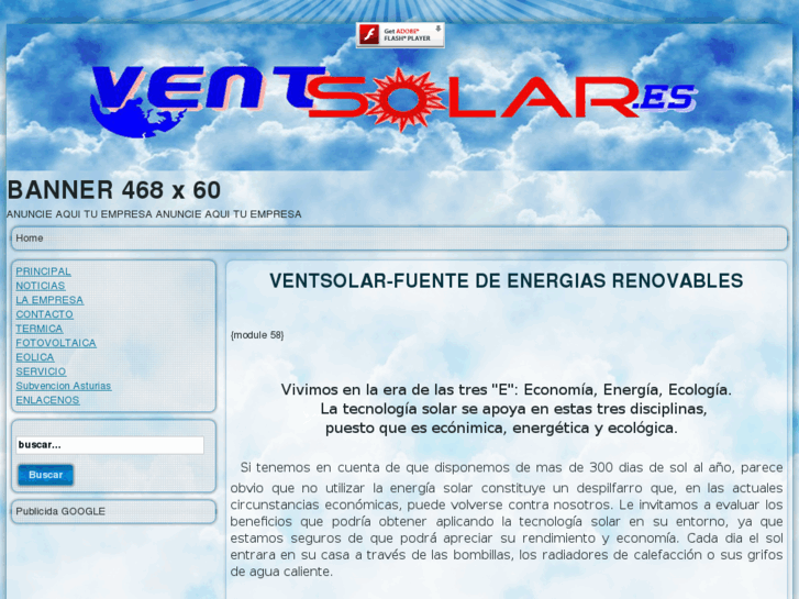 www.ventsolar.com