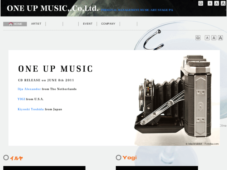 www.1upmusic.jp