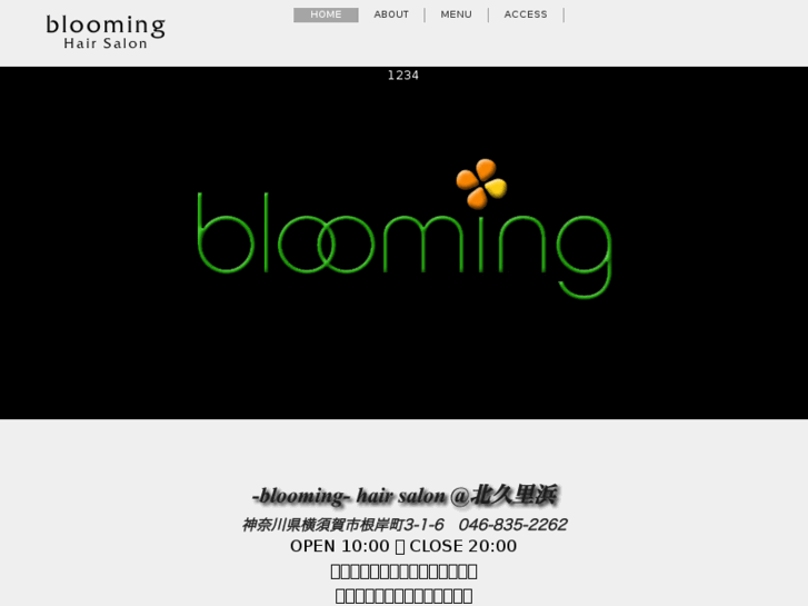 www.blooming.asia