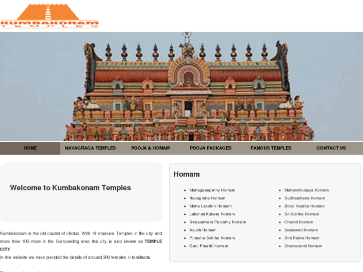 www.kumbakonam-temples.com