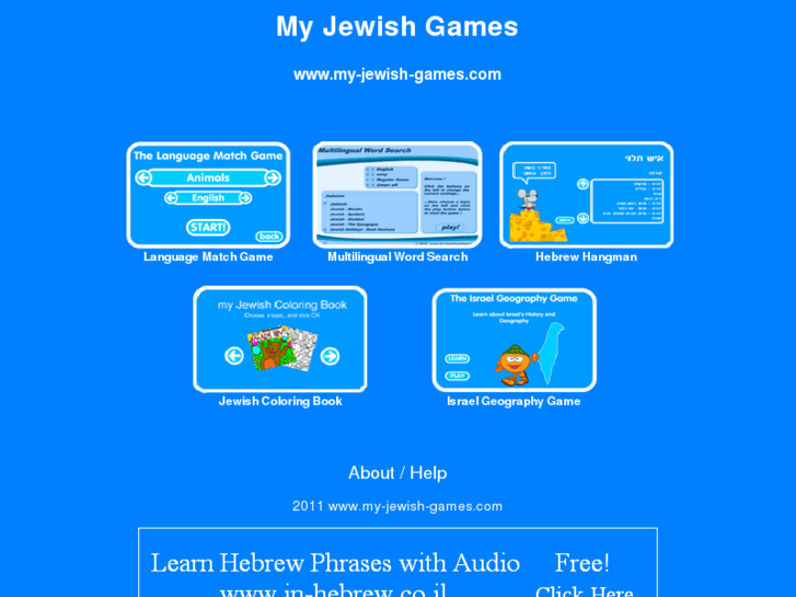 www.my-jewish-games.com