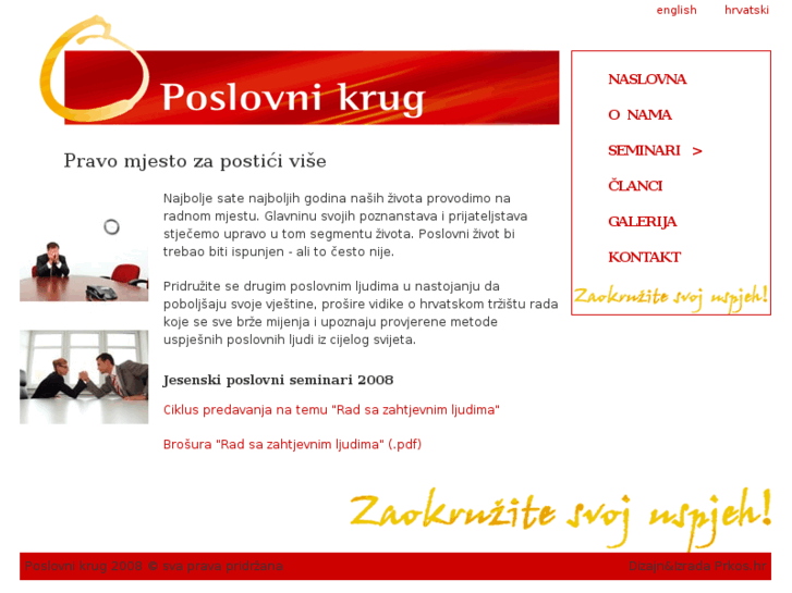 www.poslovnikrug.org