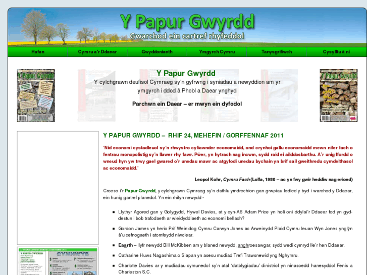 www.ypapurgwyrdd.com