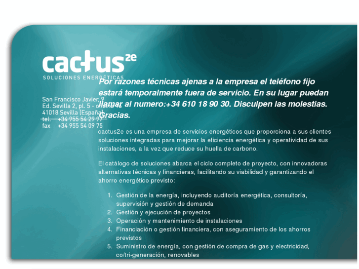 www.cactus2e.com