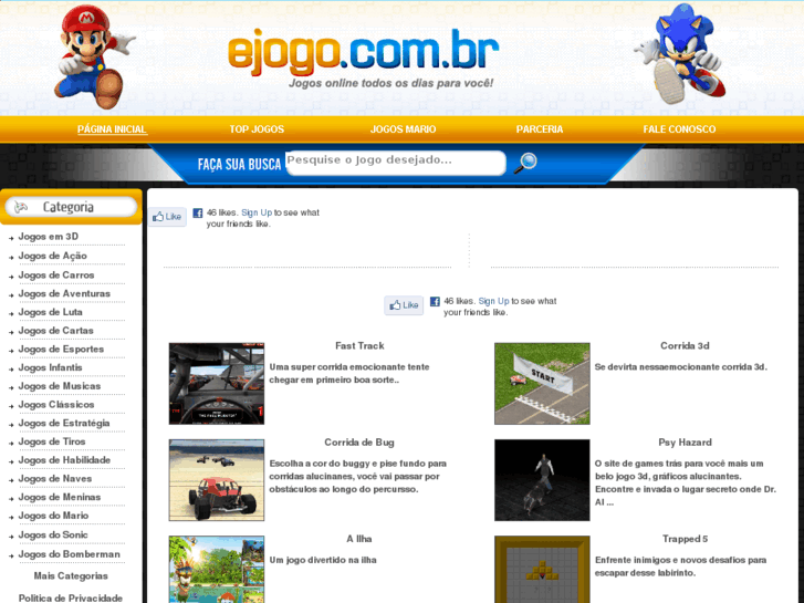 www.ejogo.com.br