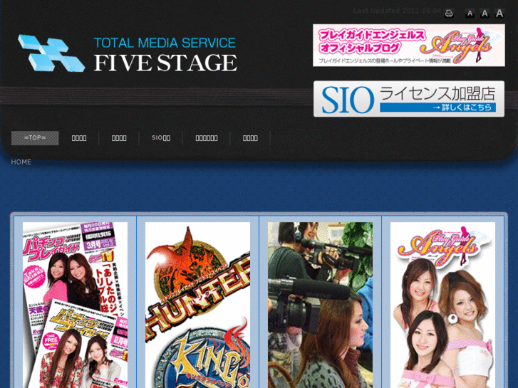 www.five-stage.com