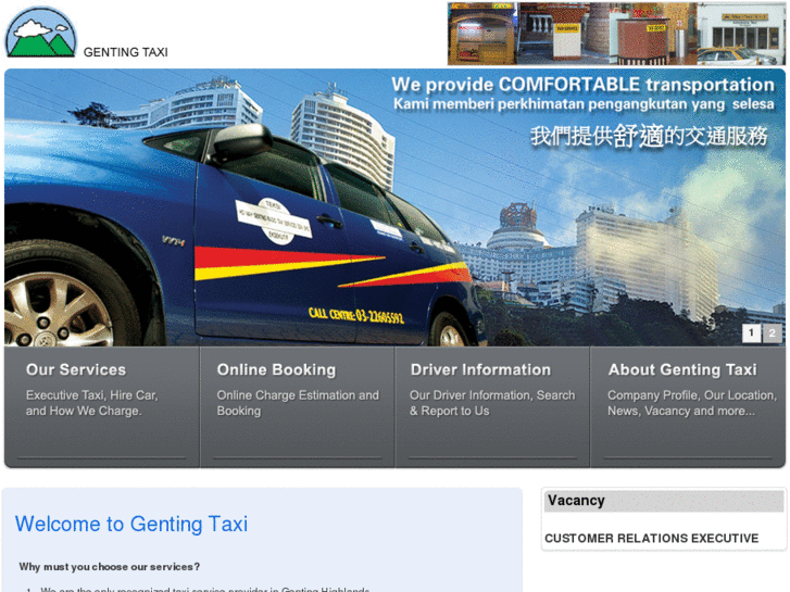 www.gentingtaxi.com