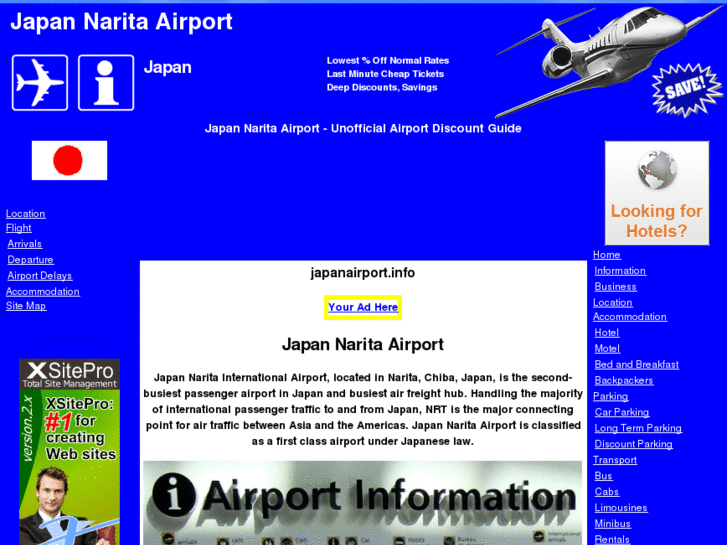 www.japanairport.info