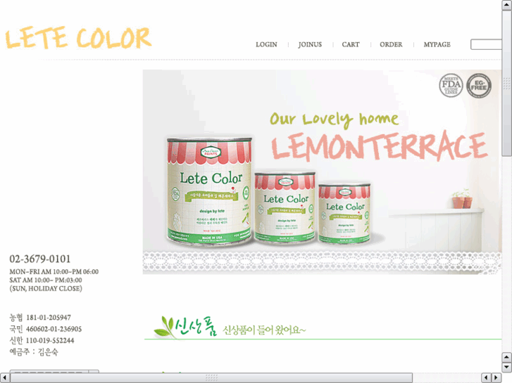 www.letecolor.com