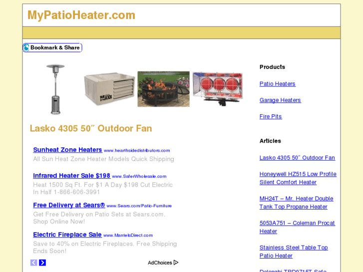 www.mypatioheater.com