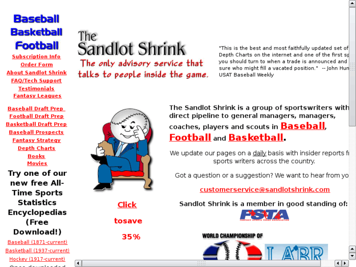 www.sandlotshrink.com