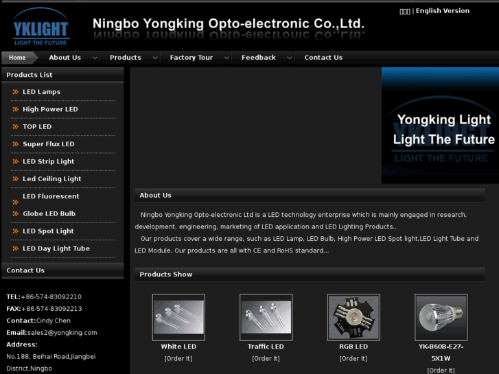 www.yongking.com