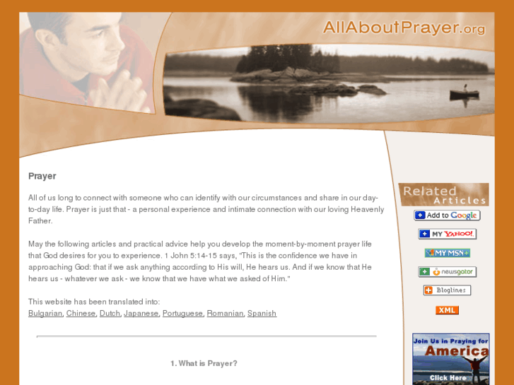 www.allaboutprayer.org