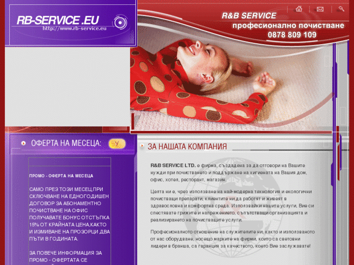 www.rb-service.eu