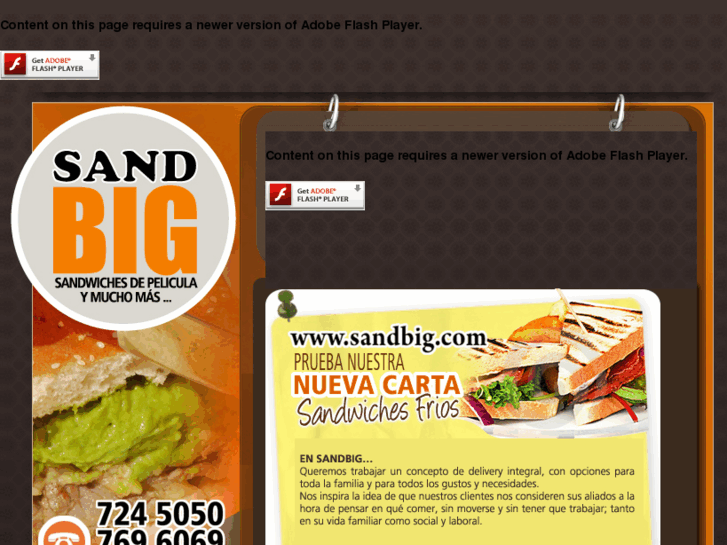 www.sandbig.com