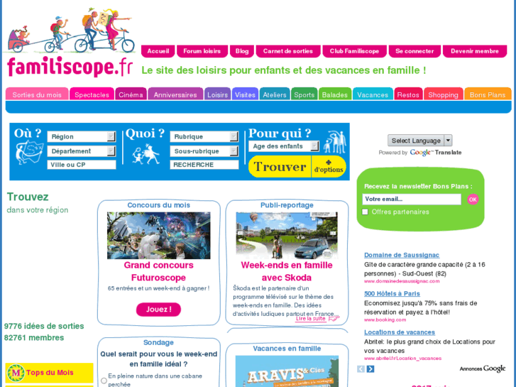 www.familiscope.fr