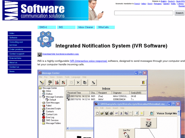 www.ivrsoftware.ch