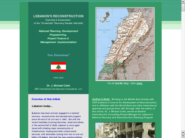 www.rebuildinglebanon.net