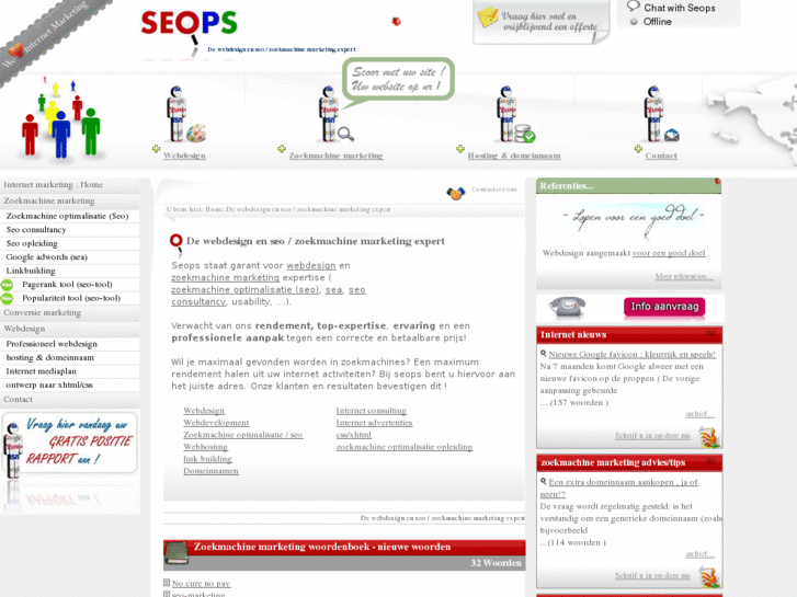 www.seops.be