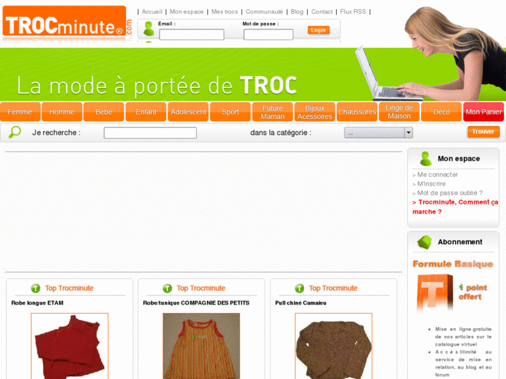 www.trocminute.com