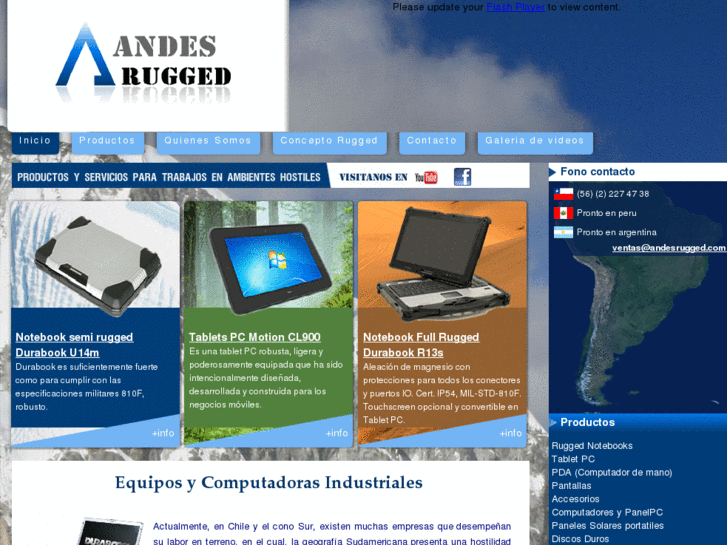 www.andesrugged.com