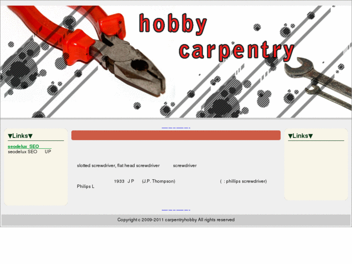 www.carpentry-hobby.com