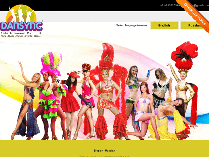 www.dansyncentertainment.com