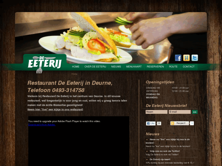 www.de-eeterij.com