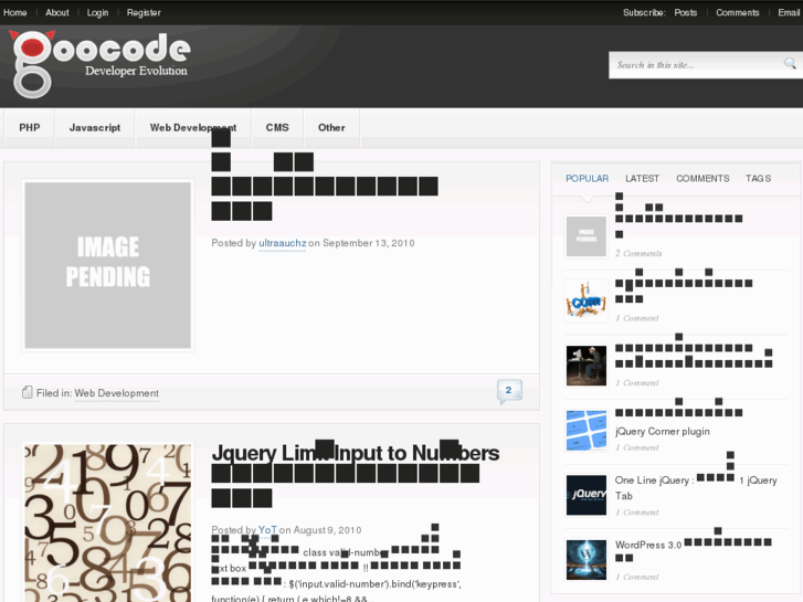 www.goocode.net